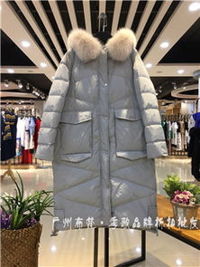 深圳萨曼斯汀品牌折扣女装尾货厂家低价处理